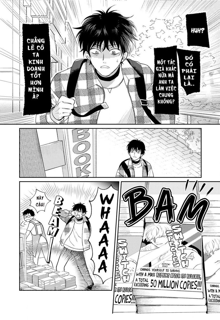 to make a delicious omega squeak (hanasawa namio) chapter 2 11