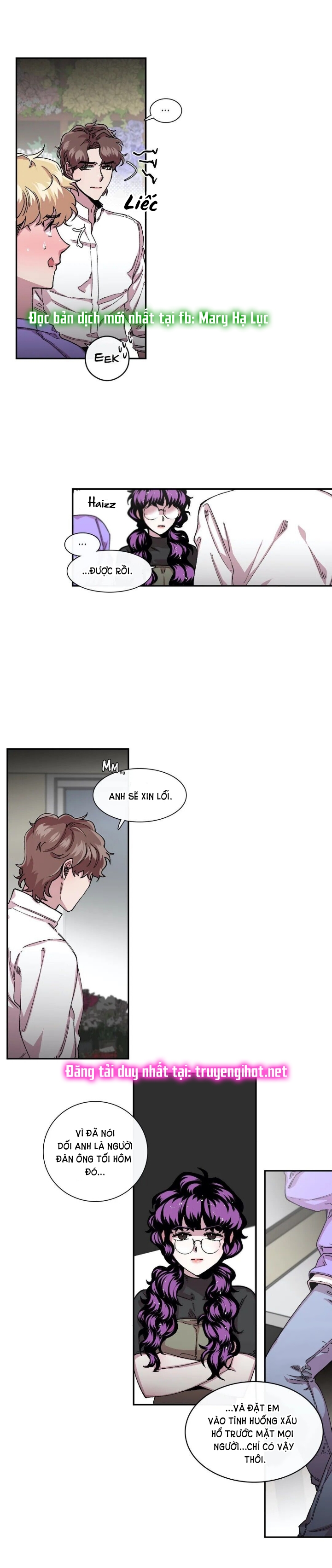 s flower chapter 47.1 6