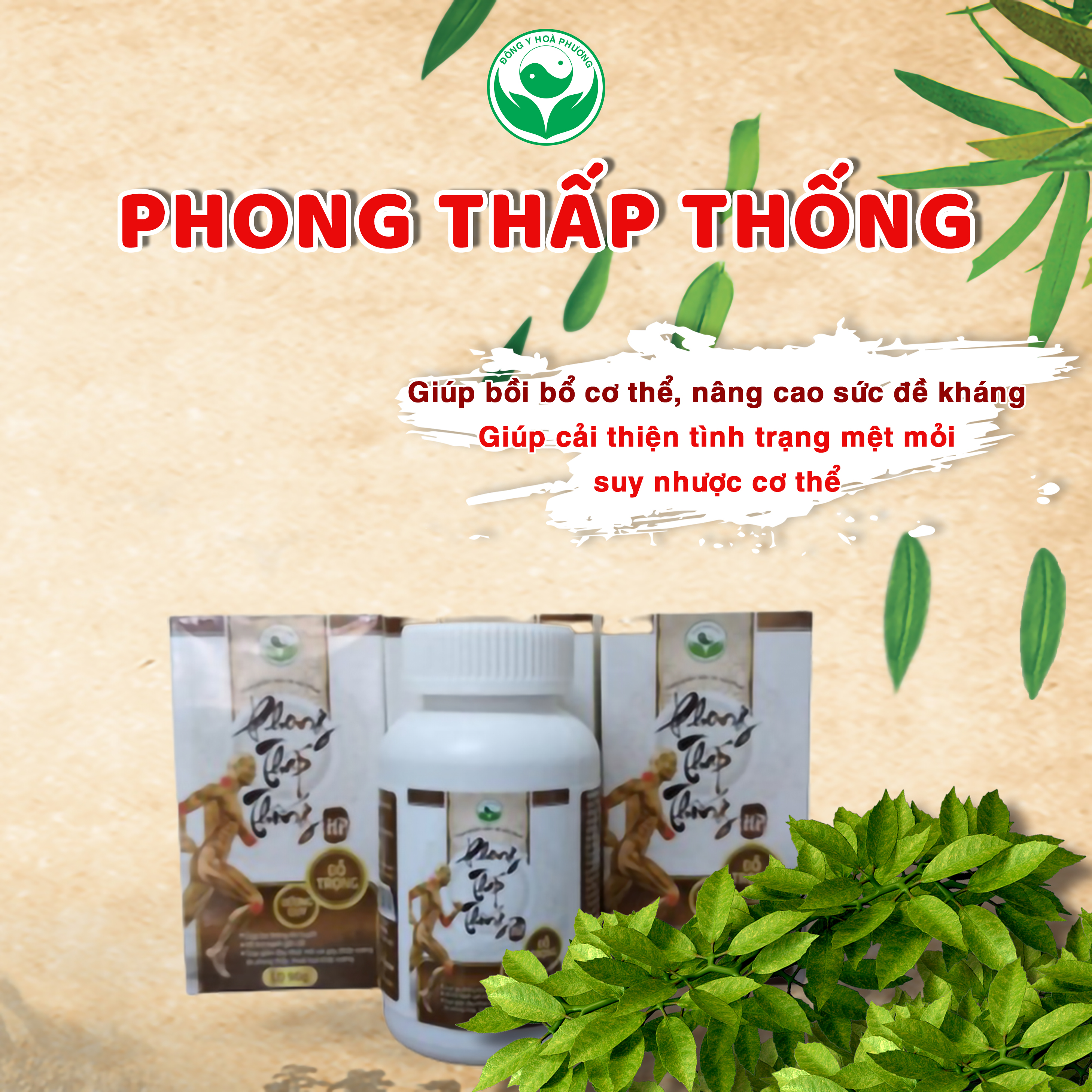 Viên uống phong thấp thống HP giúp giảm đau xương khớp lọ 90g Đông y Hòa Phương HP7I