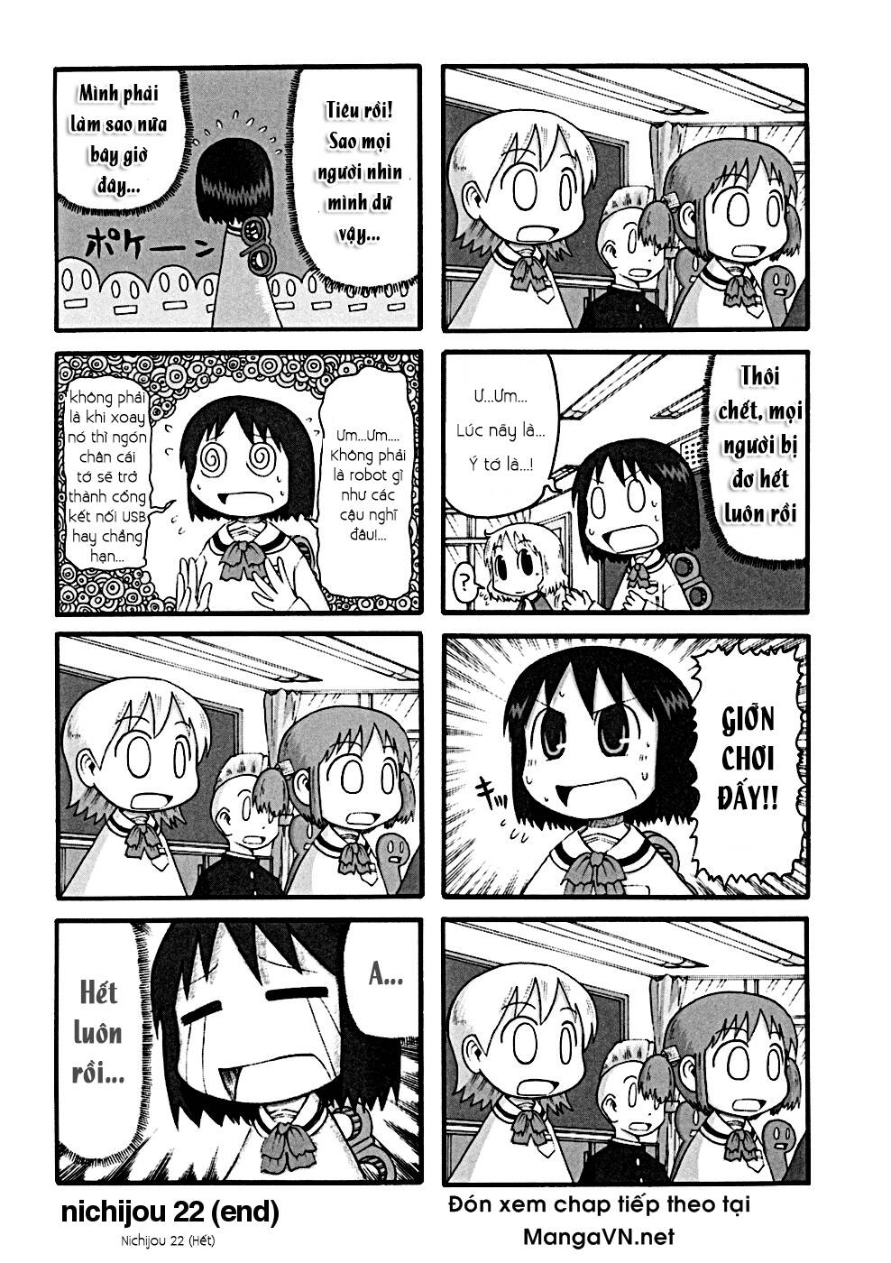 nichijou chapter 22 6