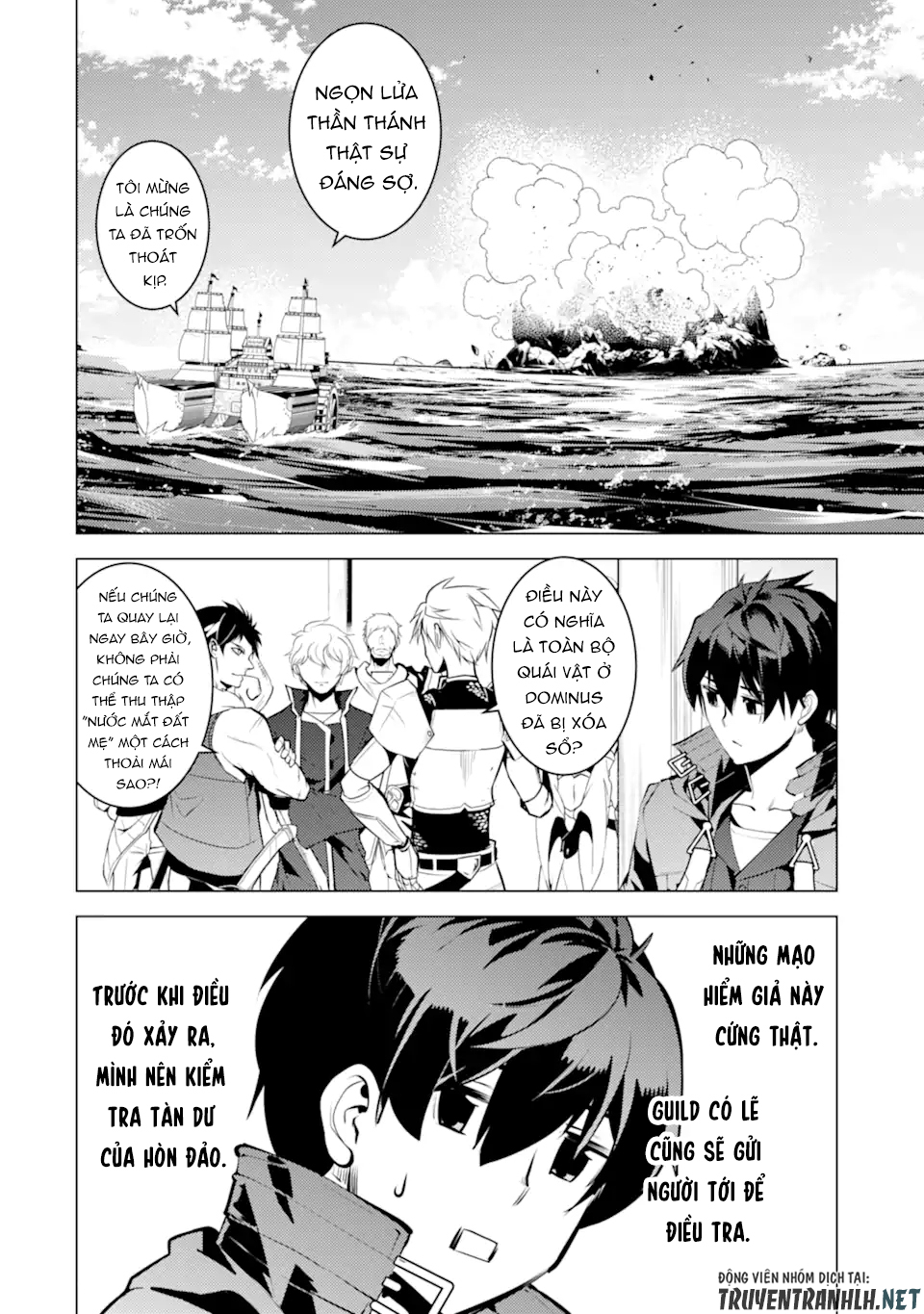 tensei kenja no isekai raifu ~ daini no shokugyo wo ete, sekai saikyou ni narimashita~ chapter 44 2