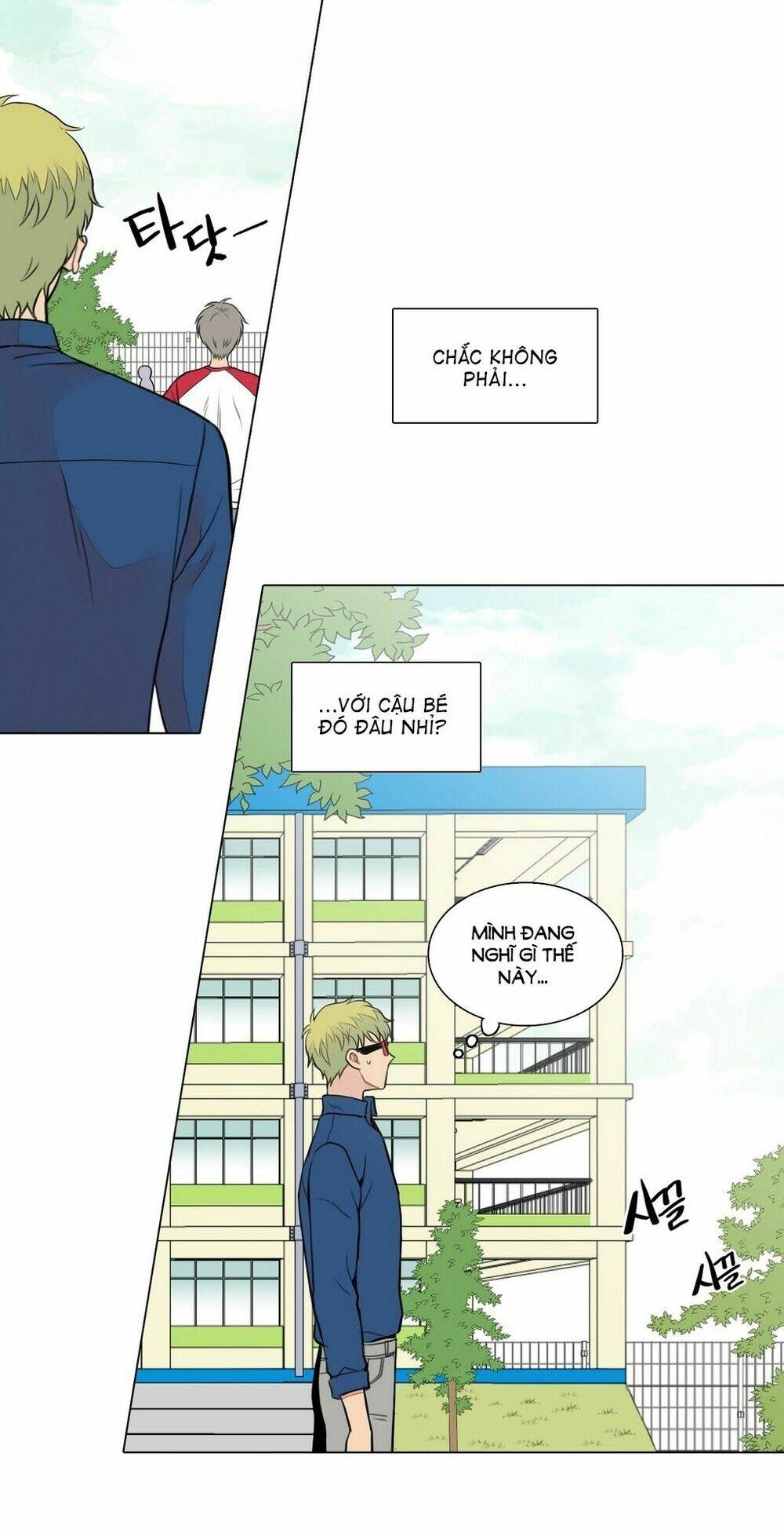 cậu nhóc tiểu học mà tôi yêu! chapter 37 42