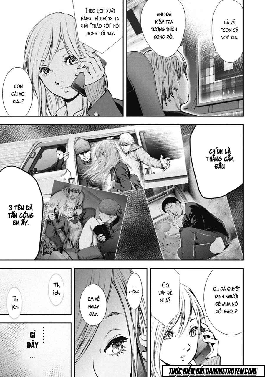 Gift ± chapter 33 14