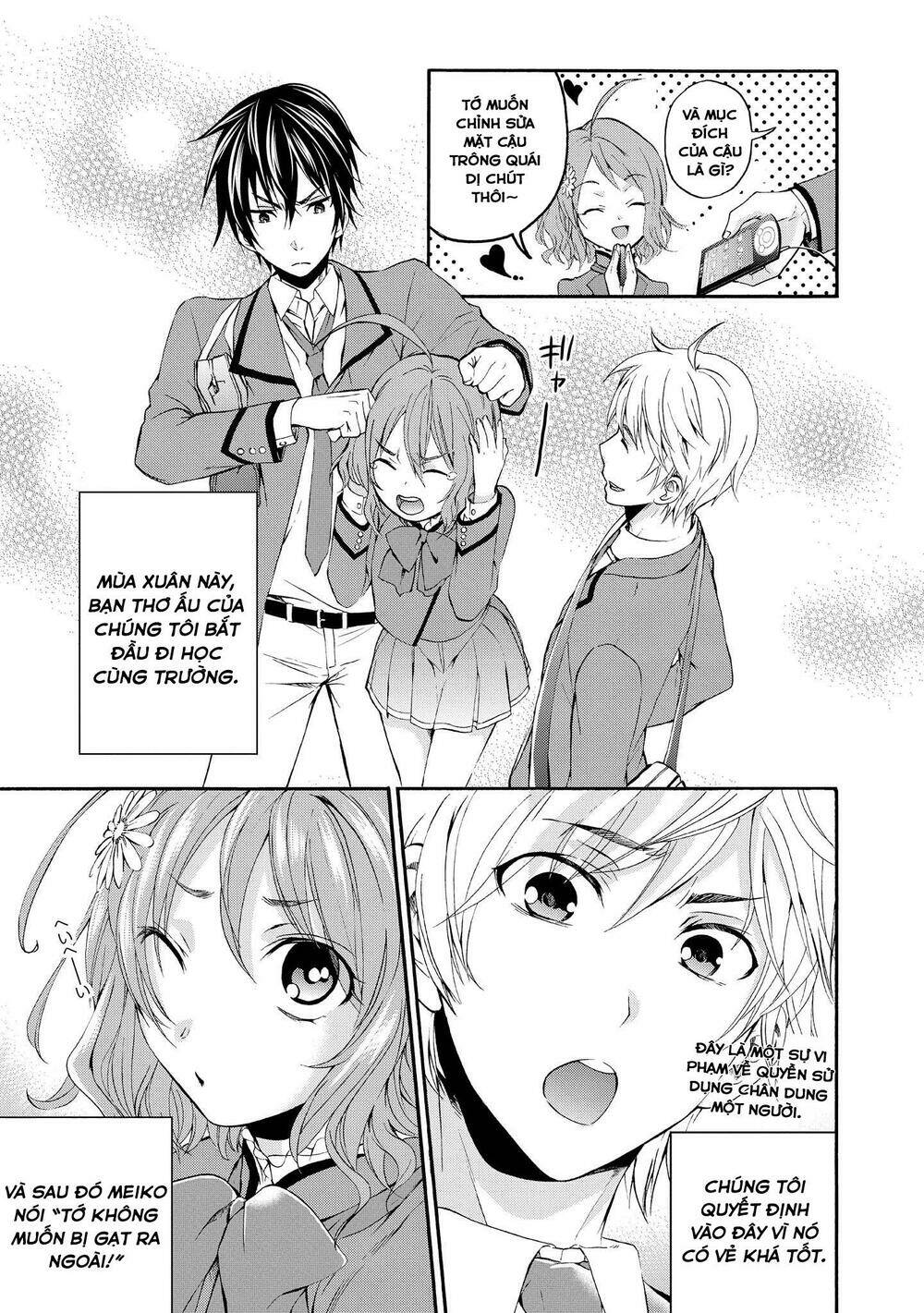 appli trap chapter 1 13