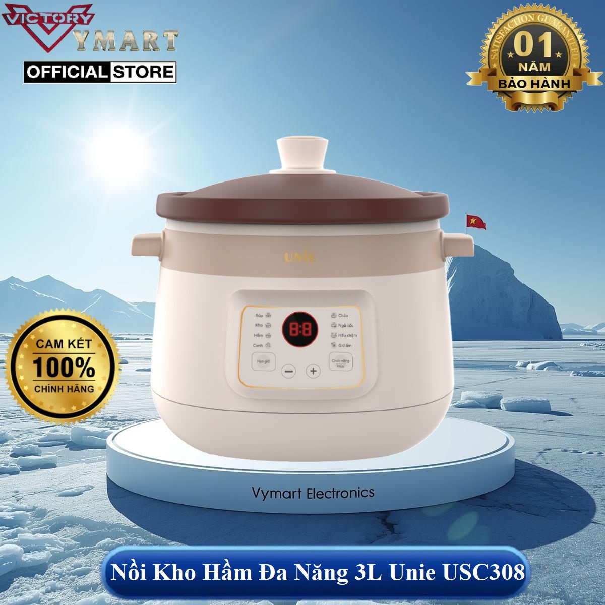 Nồi kho hầm đa năng UNIE USC308, lòng nồi gốm tử sa cao cấp, dung tích 3L, 8 chức năng nấu đa năng, bảo hành 12 Tháng - hàng chính hãng
