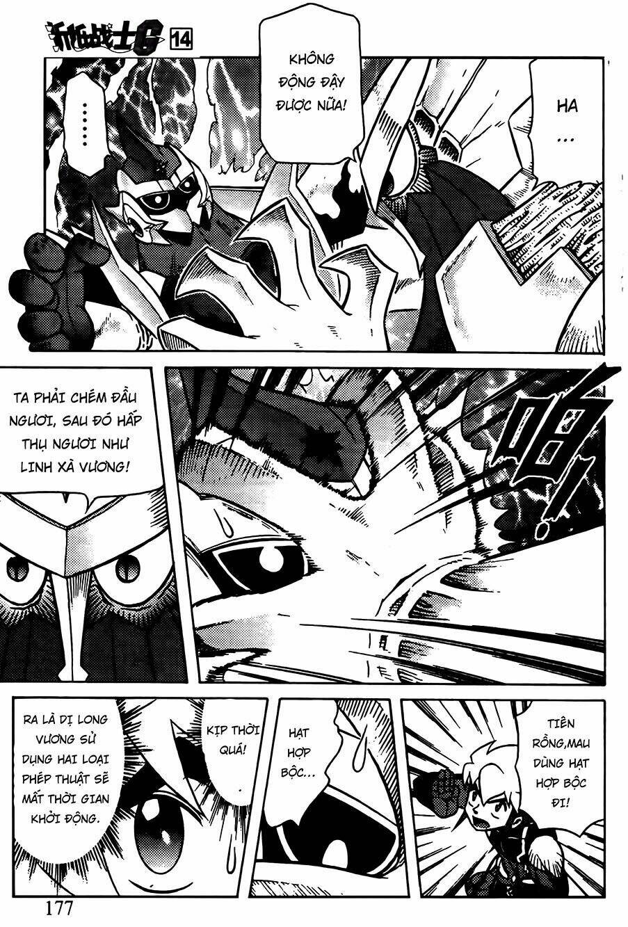 hiệp sĩ giấy g chapter 75.2 9