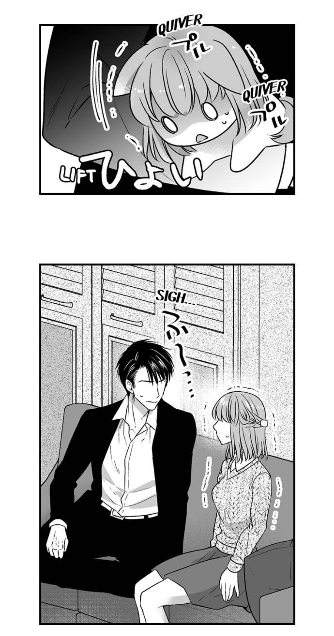 làm thế nào để người chưa có kinh nghiệm trong chuyện đó trở thành phóng viên 18+ (full) chapter 22.1 14