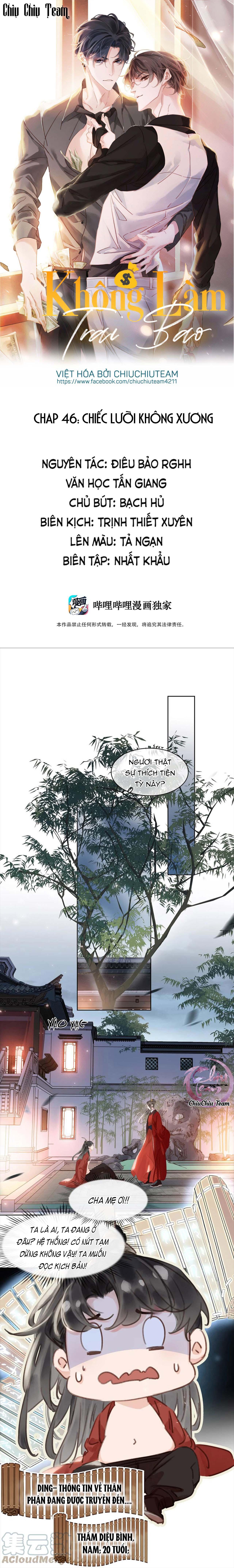 không làm trai bao! chapter 46 1