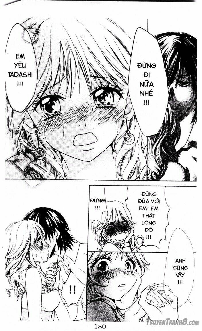 s+/special secret plus chapter 17 1