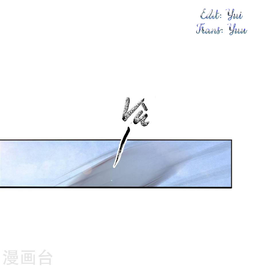 yêu chủ đại nhân phải lòng vu nữ chapter 17.3 2