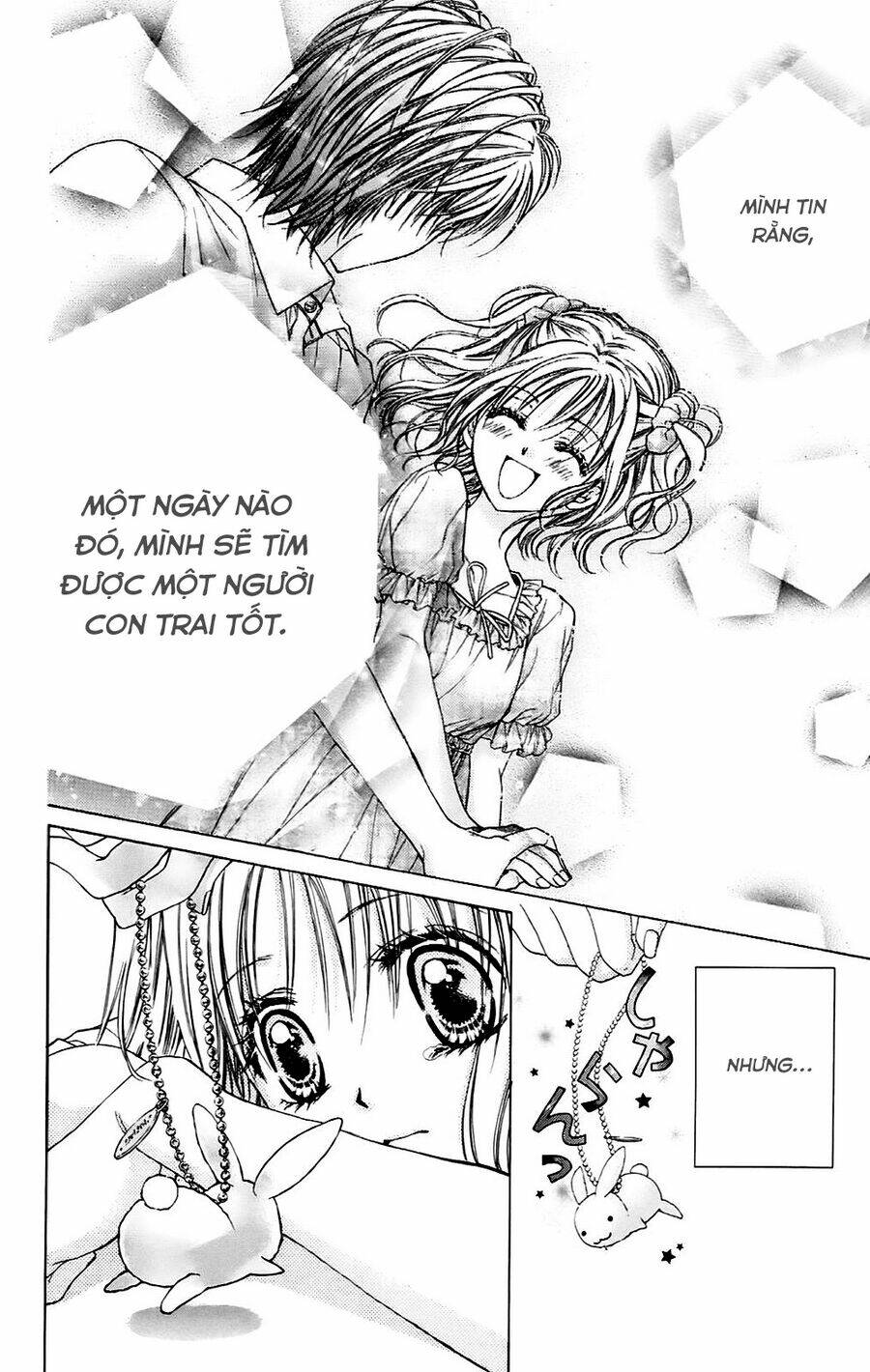 namida usagi - seifuku no kataomoi chapter 1 17