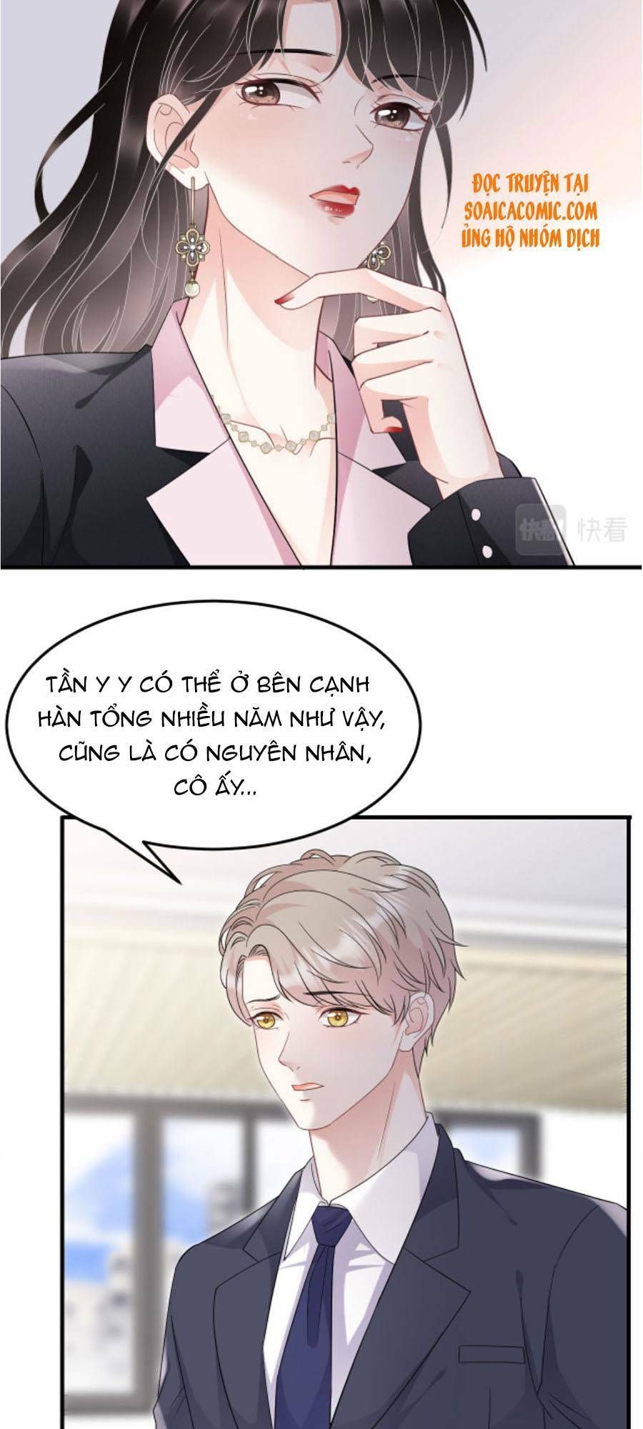 đại tiểu thư có ý đồ gì xấu đâu chapter 67 15