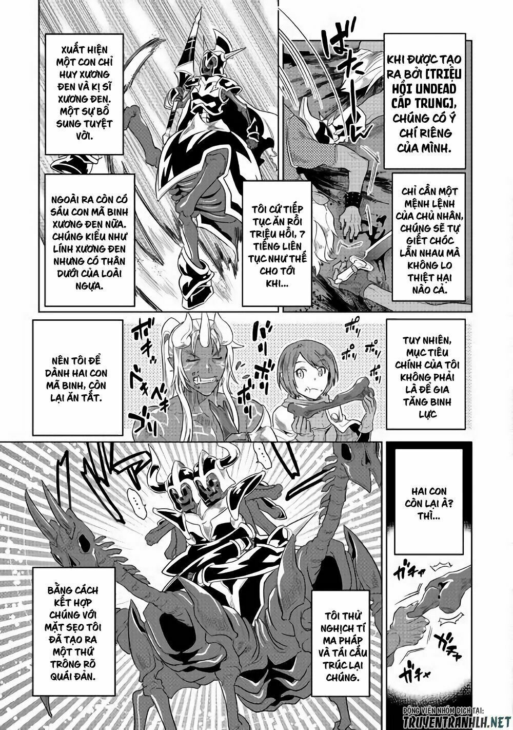 Re:monster chapter 52 9