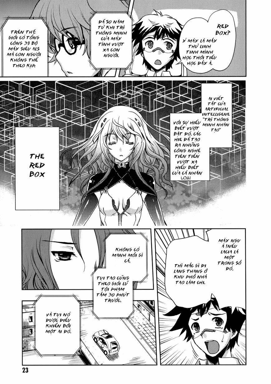 beatless dystopia chapter 7 23