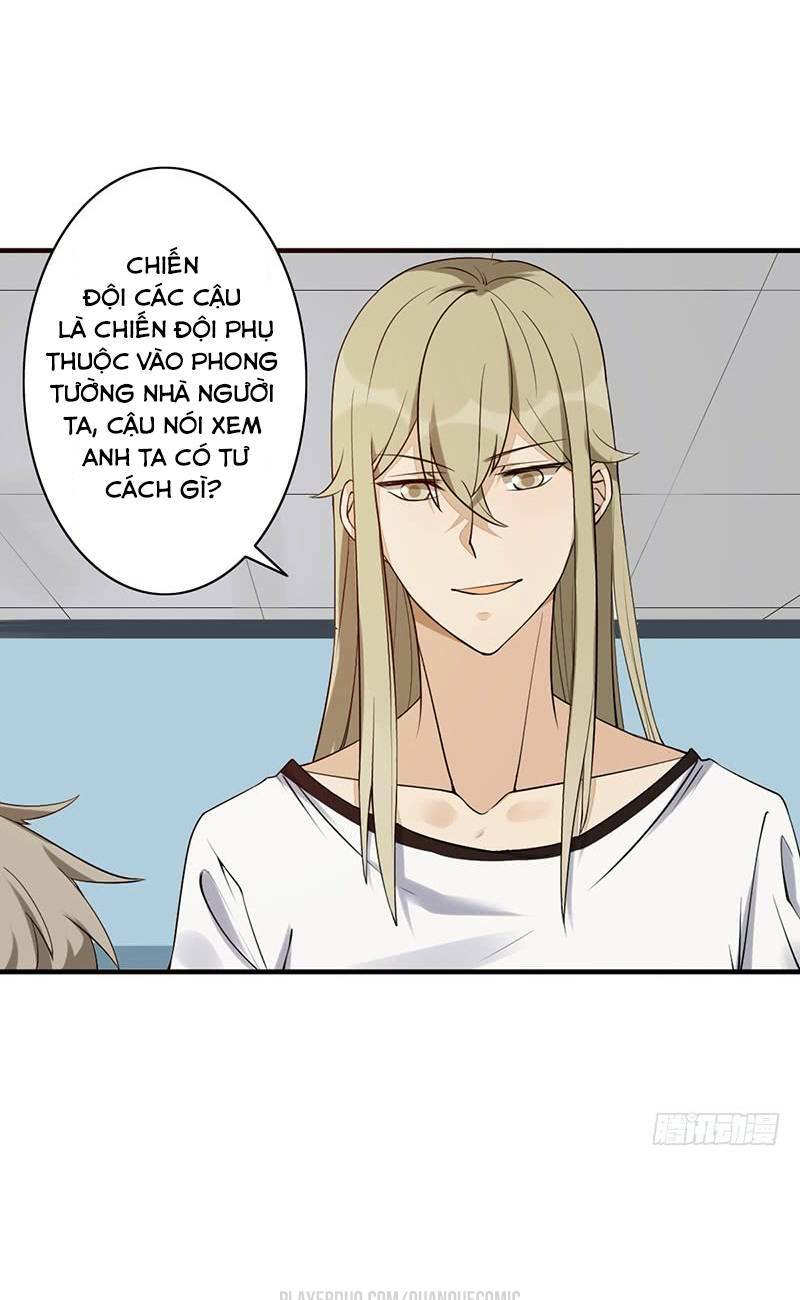 dã âu lão tổ chapter 15 25