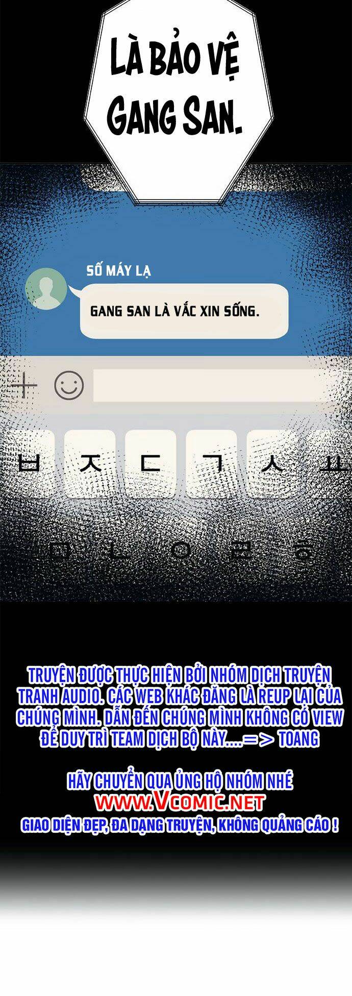 địa ngục trong núi misiryeong chapter 11 45