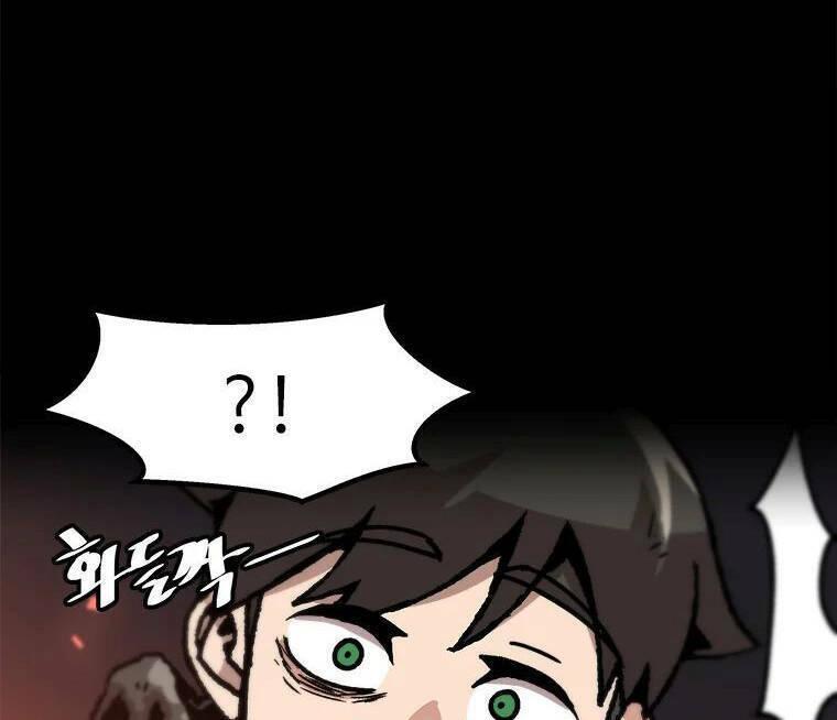 lên cấp một mình chapter 73.5 17