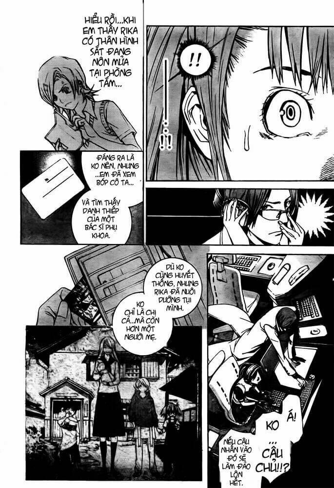 air gear chapter 248 12