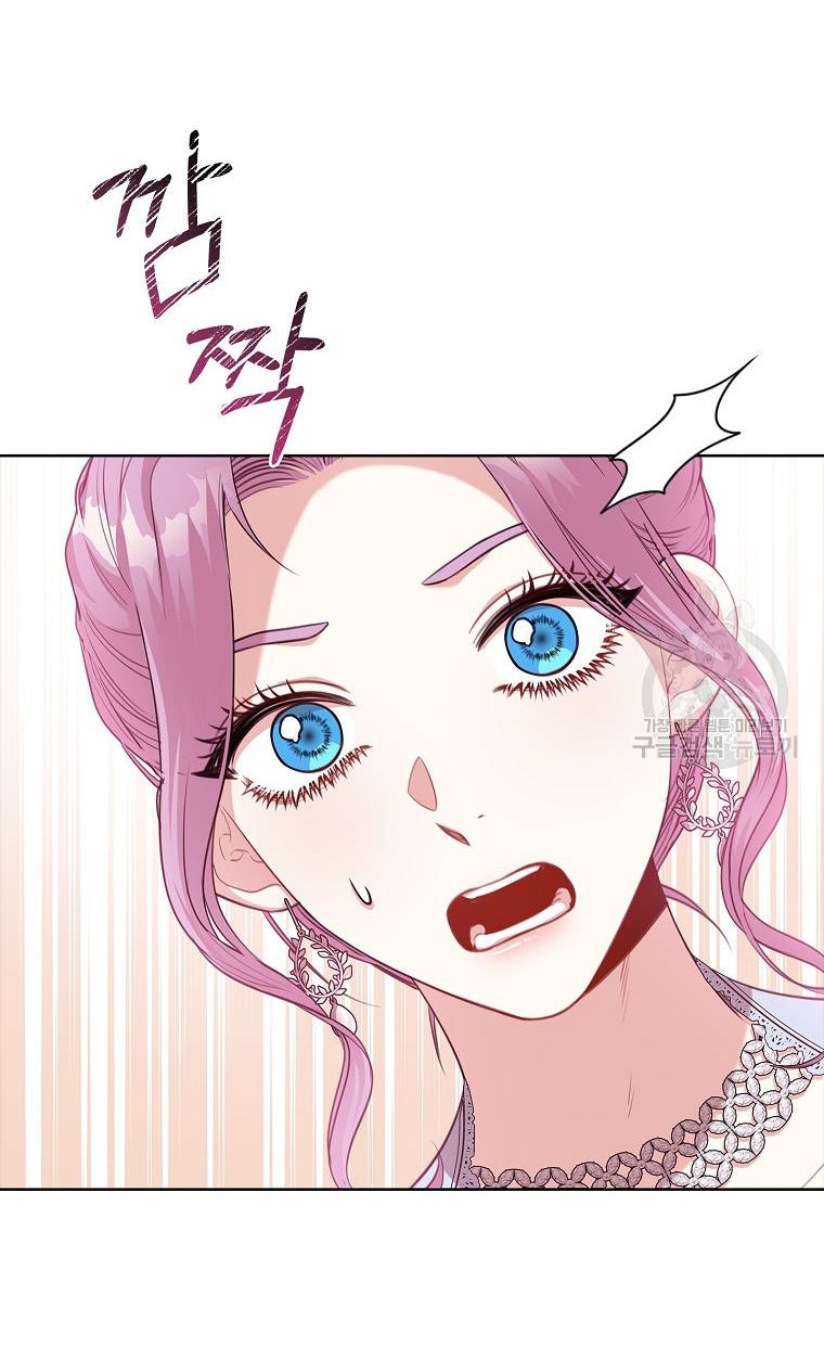 trở thành thư ký của bạo chúa chapter 97.2 4