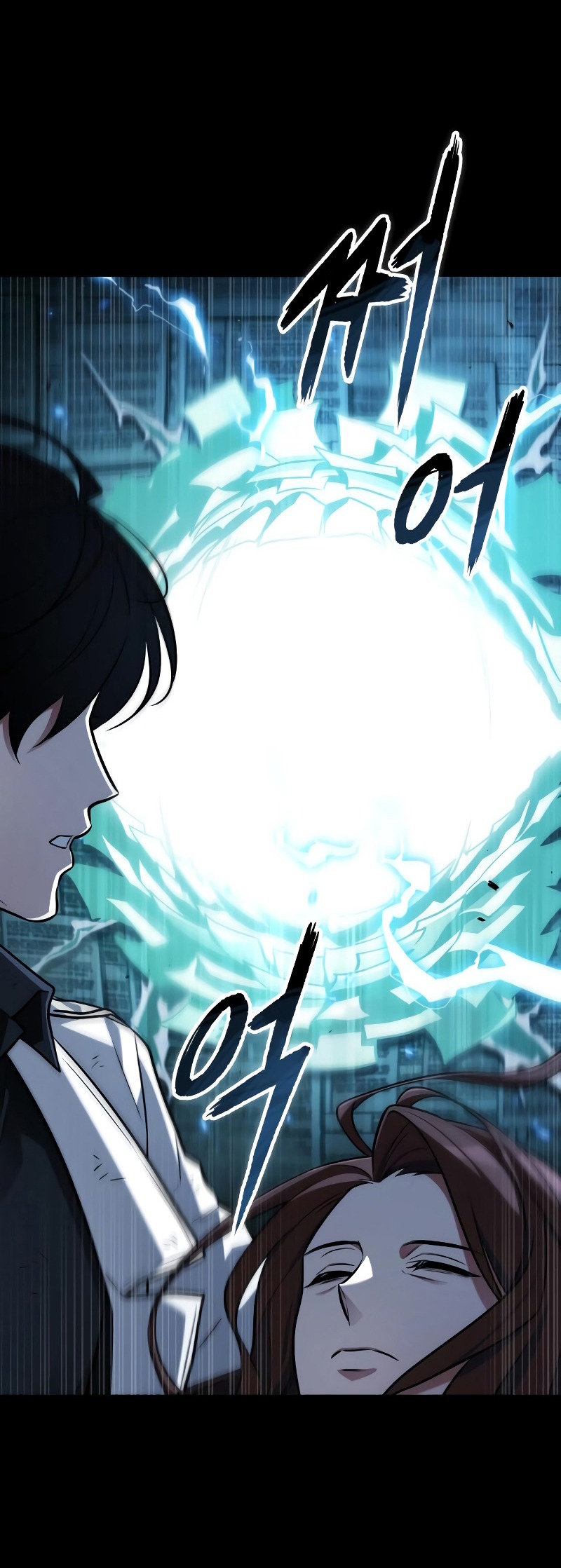 toàn trí độc giả - omniscient reader chapter 208.1 10