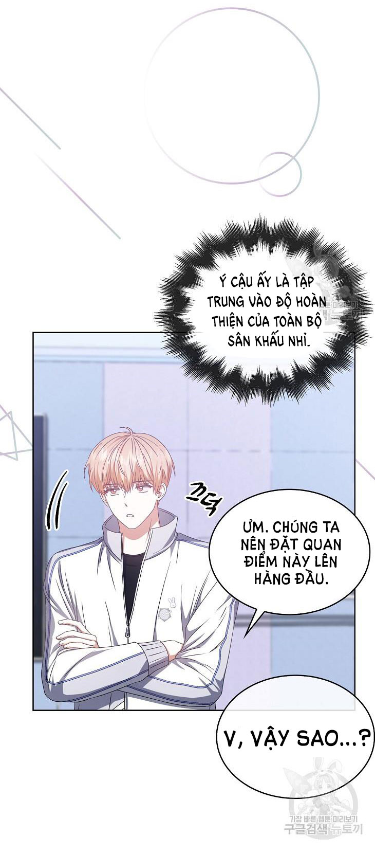 Debut Or Die chapter 39.2 - Trang 20