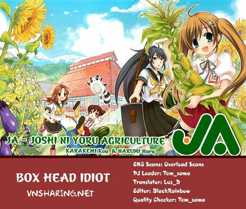 ja - joshi ni yoru agriculture chapter 3 1