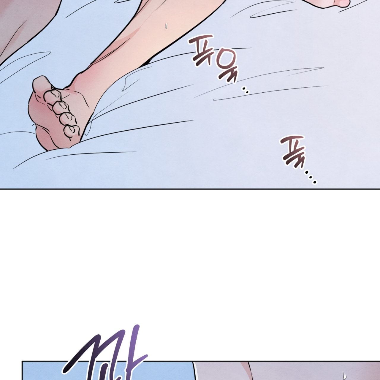 hoàn cảnh của rác rưởi chapter 37.2 35