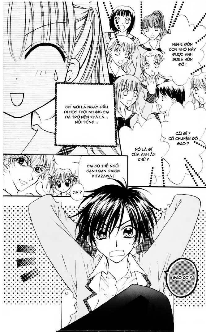 kitchen no ohime-sama - nàng công chúa bánh ngọt chapter 2 5