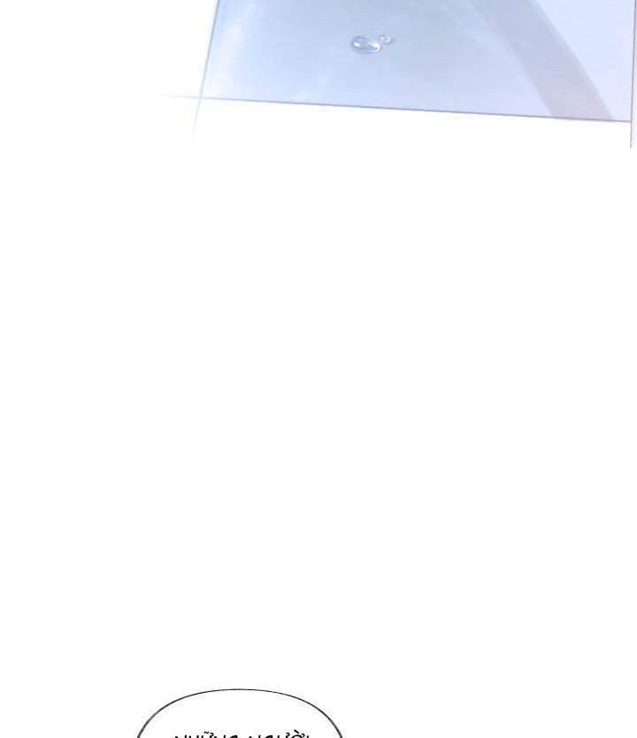 thế giới khi không còn em chapter 7 14