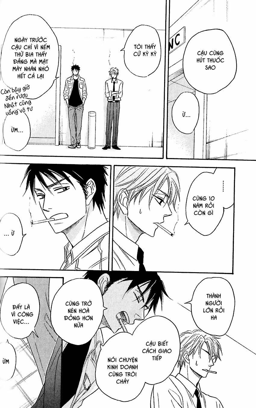 ikasama memory chapter 3 26