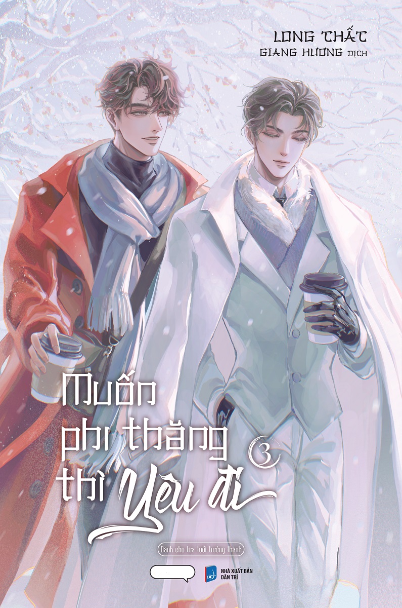 Muốn Phi Thăng Thì Yêu Đi: Tập 3 (Tặng Bookmark Tròn, Postcard Bồi Cứng, Số Lượng Có Hạn)