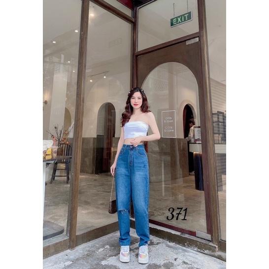 Quần Baggy JEANS