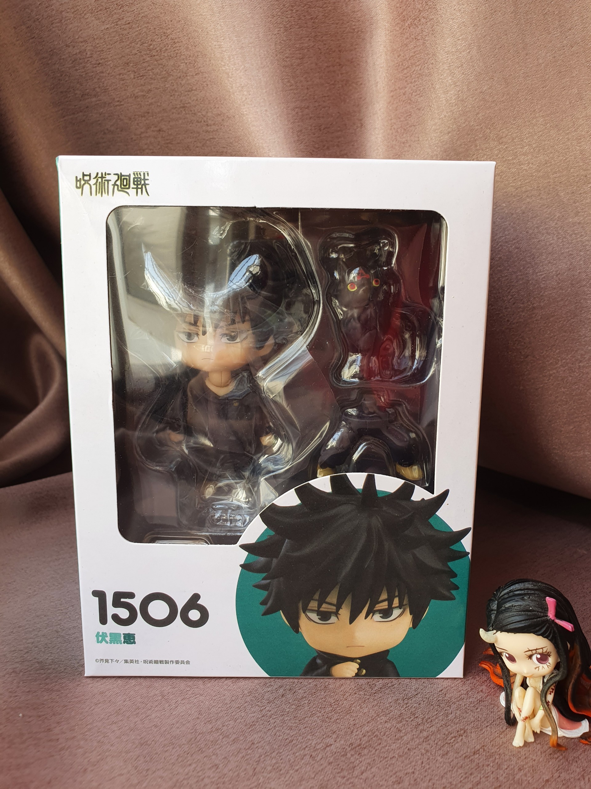 Mô Hình Nendoroid 1506 Megumi Fushiguro - Jujutsu Kaisen
