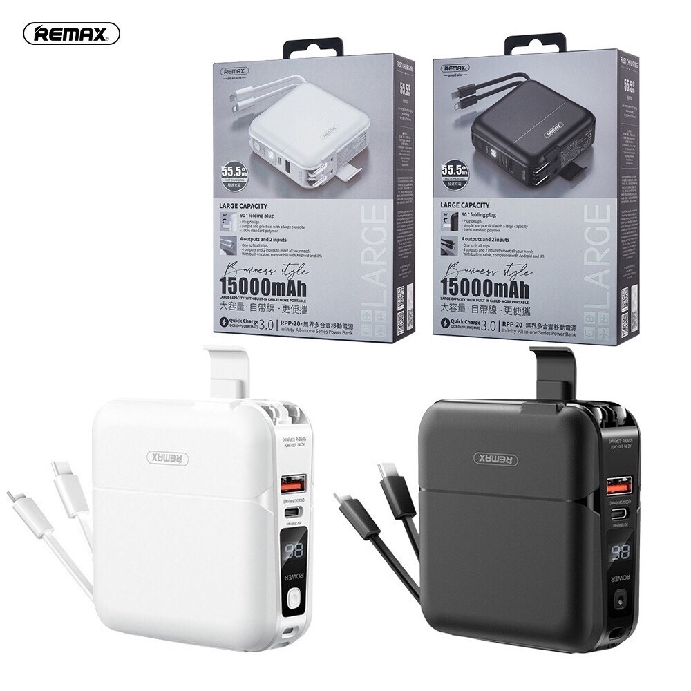 Sạc Dự Phòng 15000mAh Đa Năng 18W Remax RPP-20 - Hàng Chính Hãng