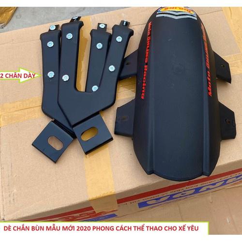 Dè chắn bùn sau ex 150 , Ex 155 và nhiều loại xe khác lắp các xe mẫu A21 loại tốt
