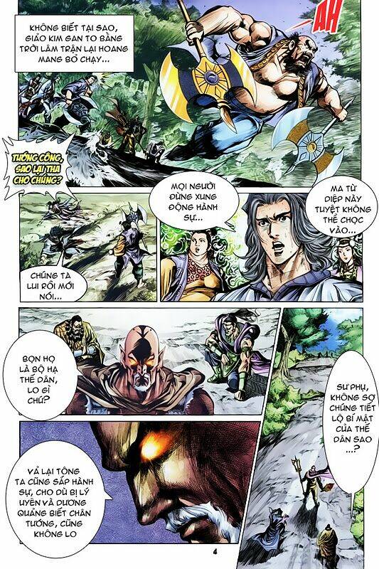 thiên tử truyền kỳ 4 - đại đường uy long chapter 49 4