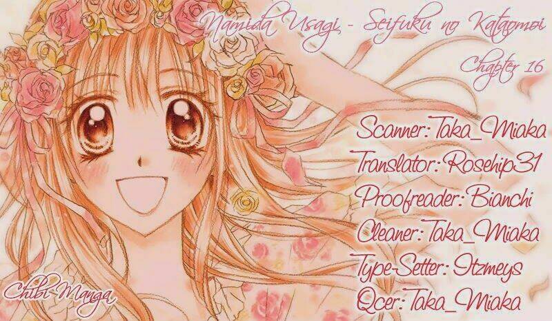 namida usagi - seifuku no kataomoi chapter 16 32