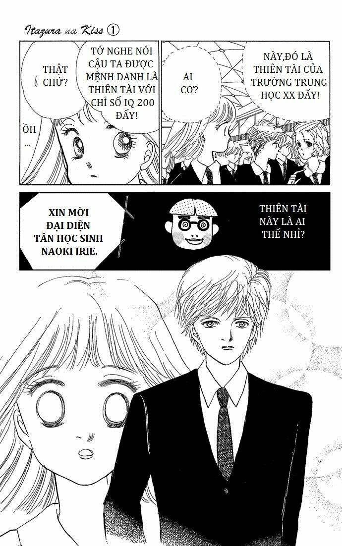 itazura na kiss chapter 1 10
