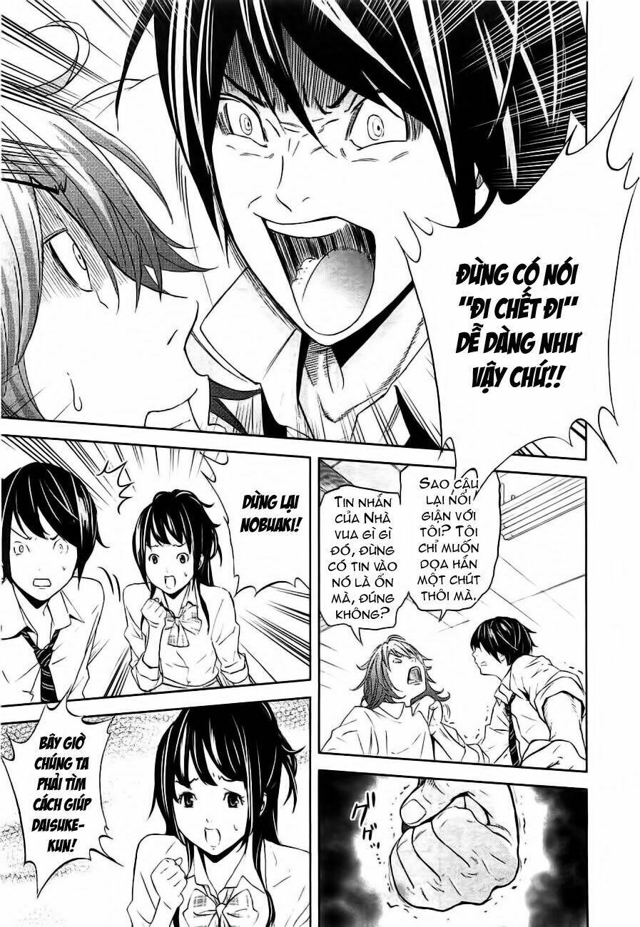 ousama game chapter 2 22