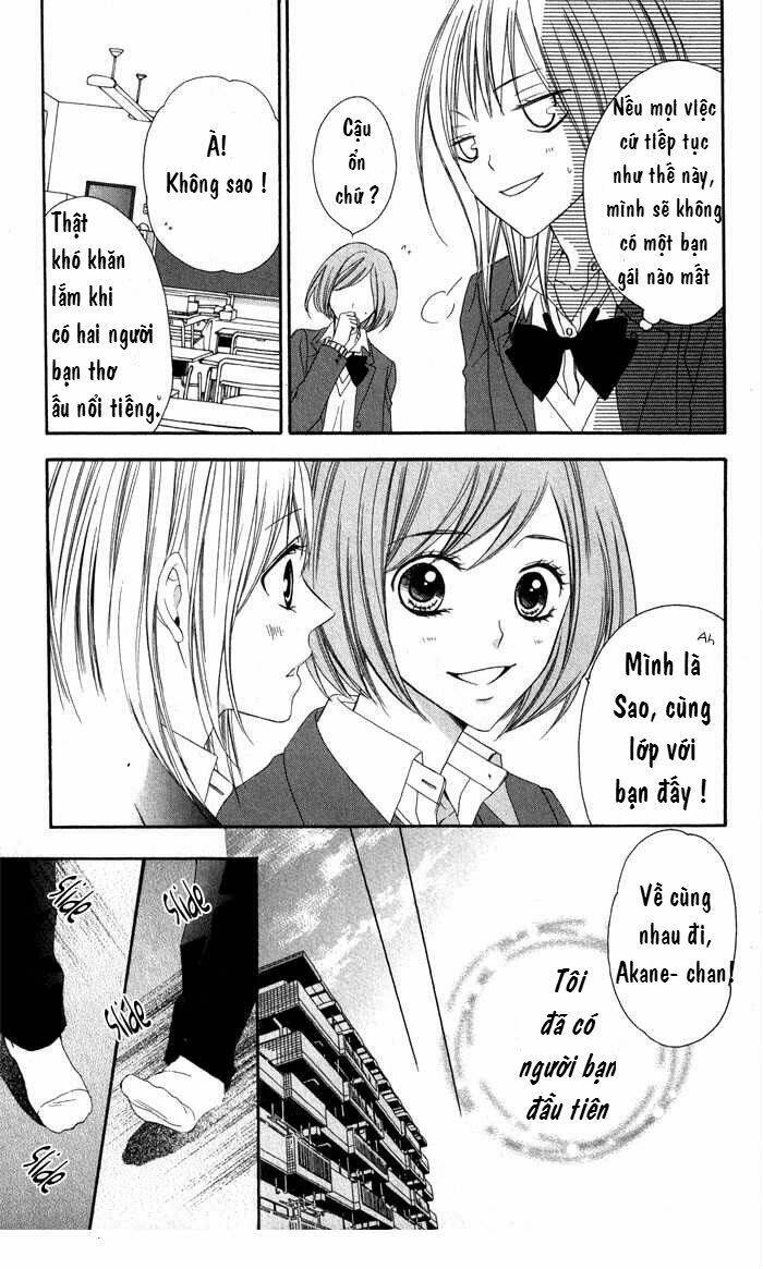 tonari no koigataki chapter 1 16