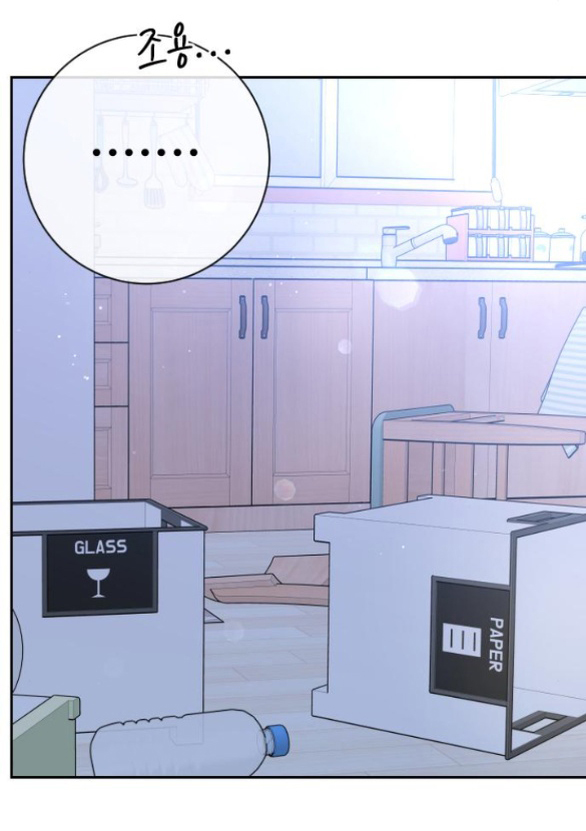 tôi sẽ cho anh thứ tồi tệ nhất chapter 27.1 3