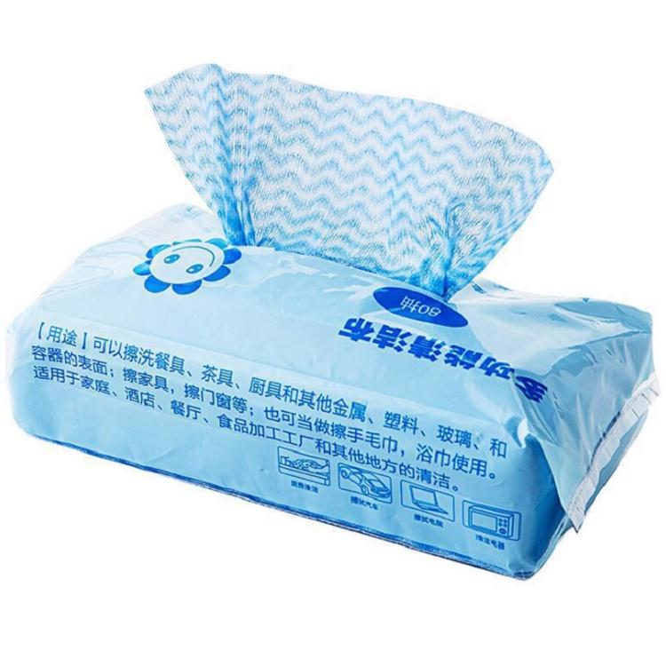 Khăn lau đa năng dạng rút bịch 80 tờ tiện dụng