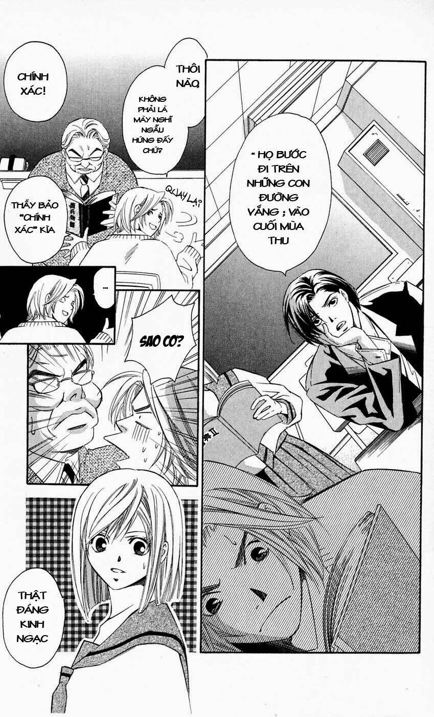 gekka no kimi chapter 12 10