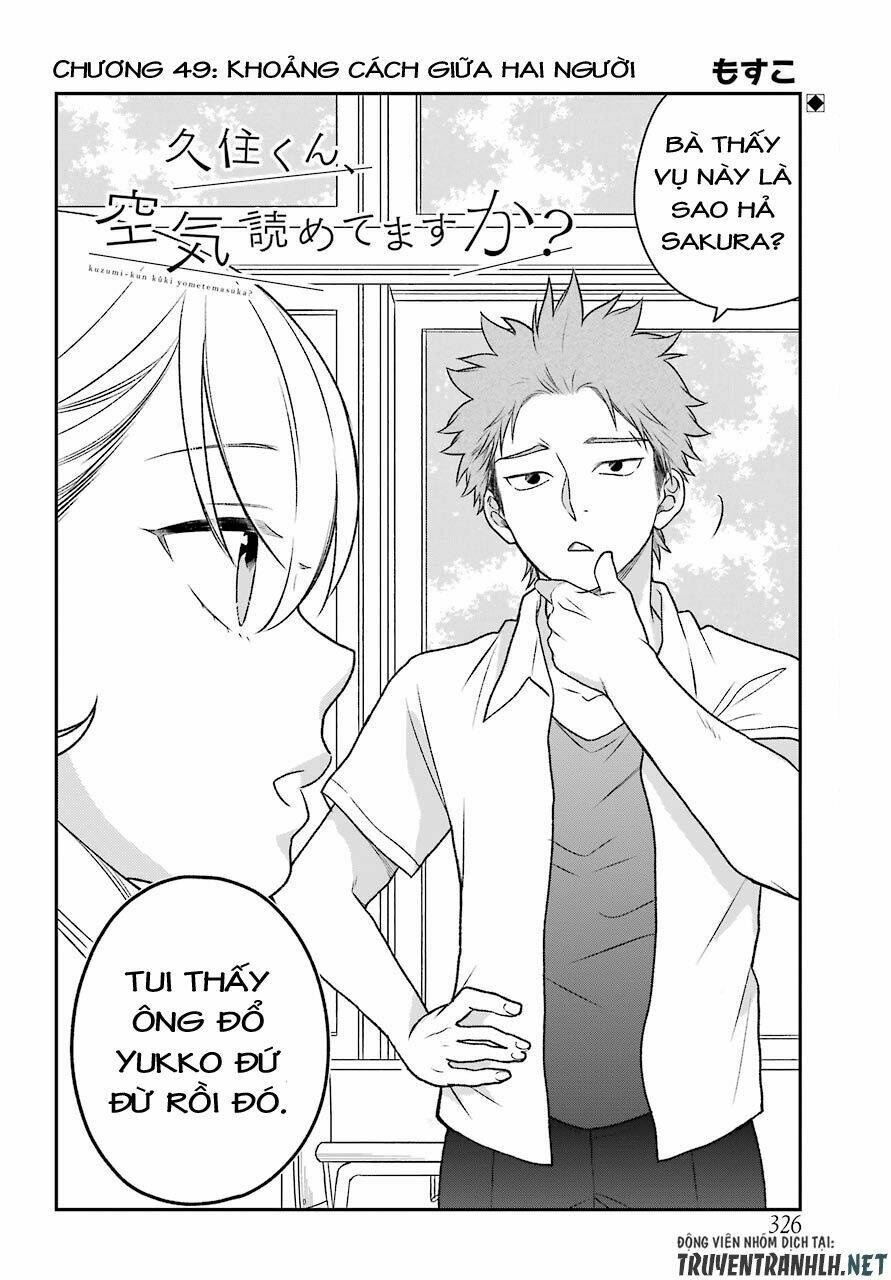 kusumi-kun, kuuki yometemasu ka? chapter 49 4