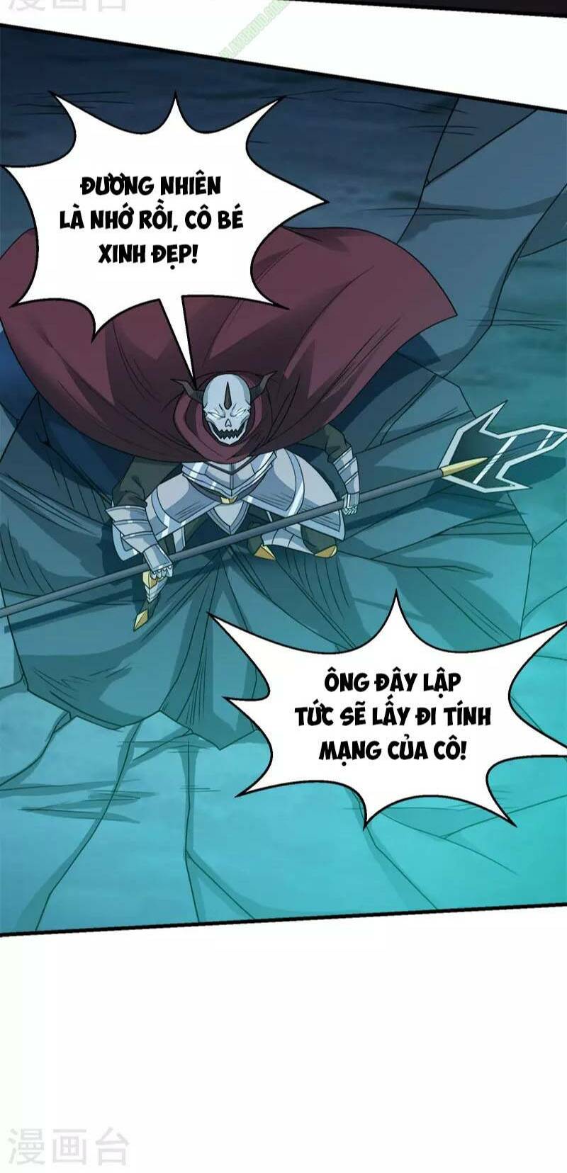 kiếm vũ chapter 44 14