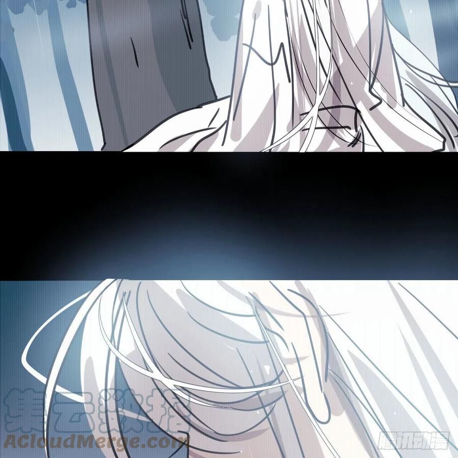 Bắt Lấy Ngao Ngao chapter 158 - Trang 5