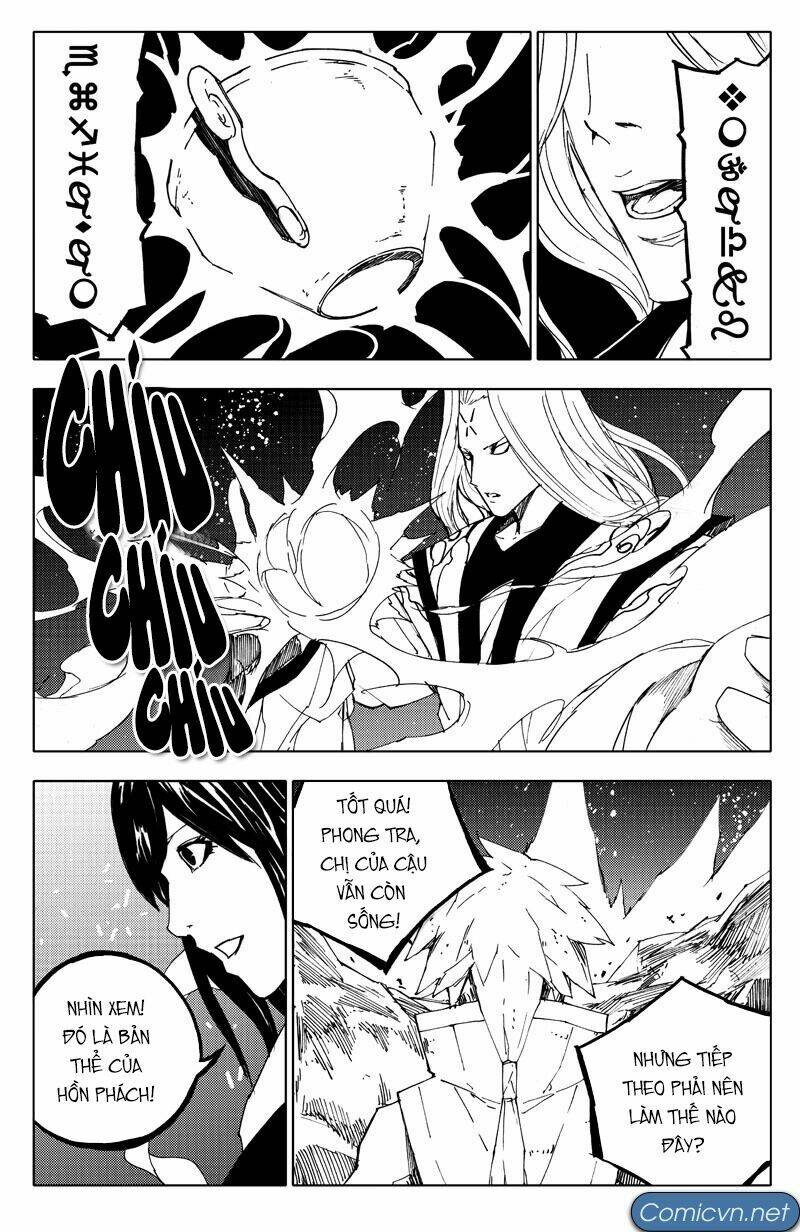 rakshasa street chapter 88 2