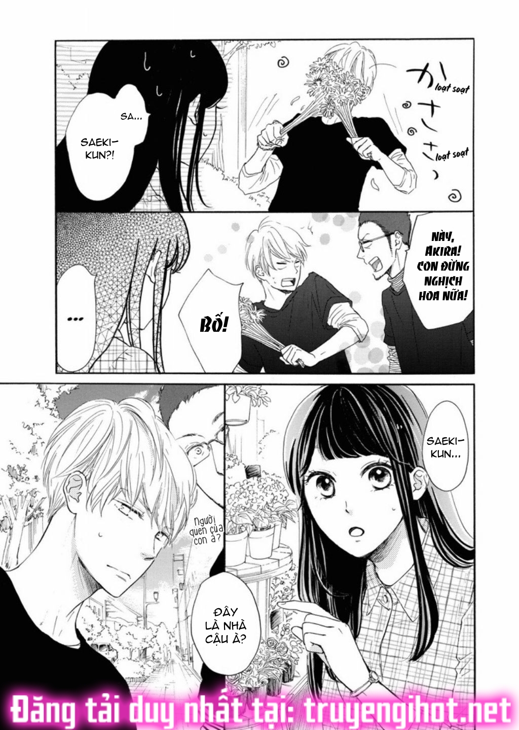 vẻ đẹp mĩ miều của ran-san chapter 1.2 20