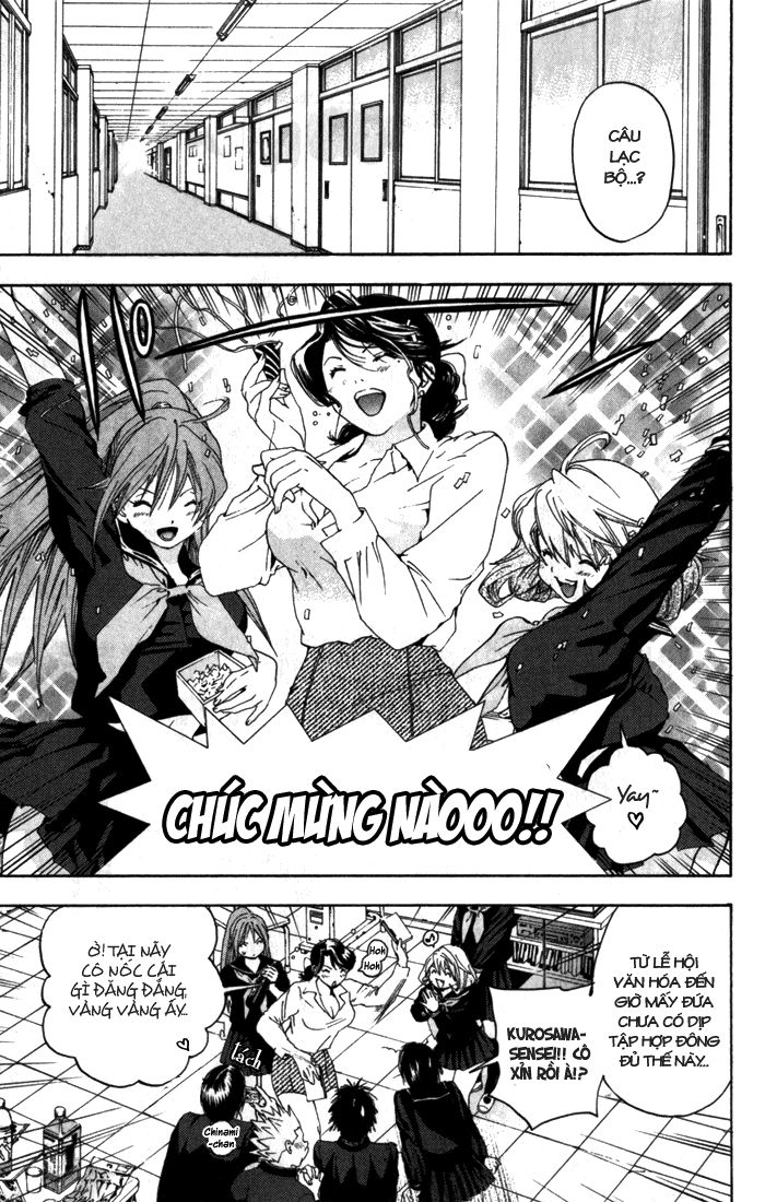 quần lót dâu tây - east side story chapter 166 13