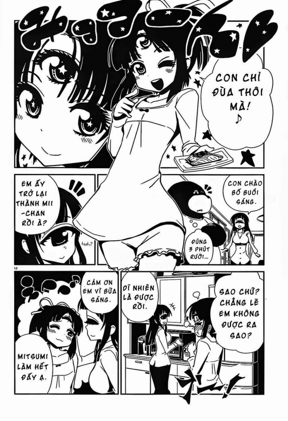 hitomi-sensei no hokenshitsu chapter 14.1 17